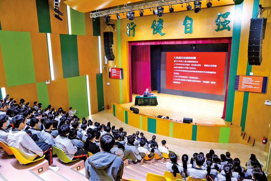 ●主辦單位舉辦專題講座，提升學生對國歌內涵的認識。 （澳門文化局圖片）