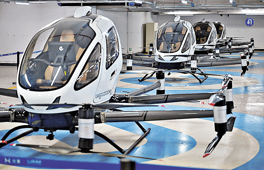 ●內地的電動垂直起降飛行器。 資料圖片