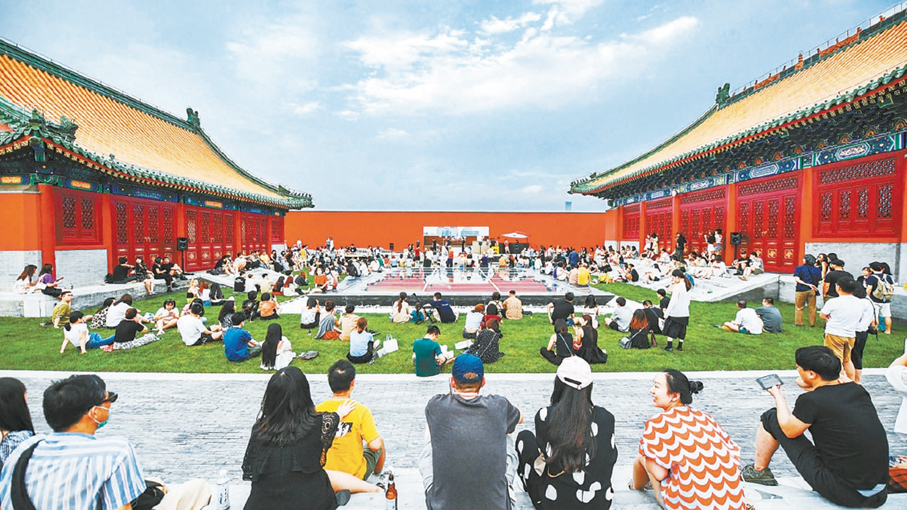 ●隆福文化中心。