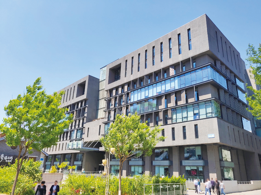 ●東城區高起點打造「科創金三角」。