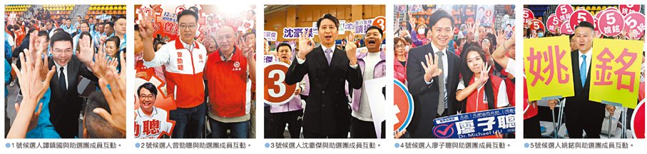 ●香港文匯報記者郭木又  攝