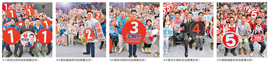 ●香港文匯報記者黃艾力  攝