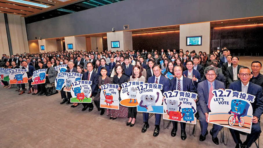 ●特區政府律師協會昨日舉辦「2025立法會選舉座談會暨法律界功能組別選舉候選人分享會」。林定國Fb圖片