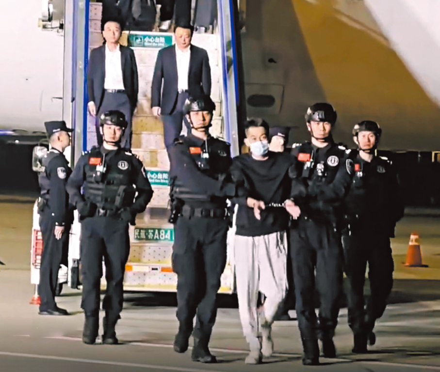 ●緬甸妙瓦底「亞太新城」賭詐犯罪集團主犯佘智江被成功從泰國引渡回國。 視頻截圖