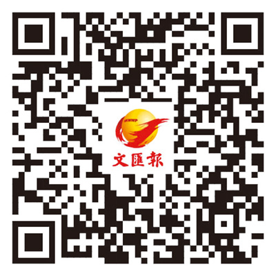【量子科技來了！】理大研量子晶片 連接55公里創全球最長光纖量子加密網絡