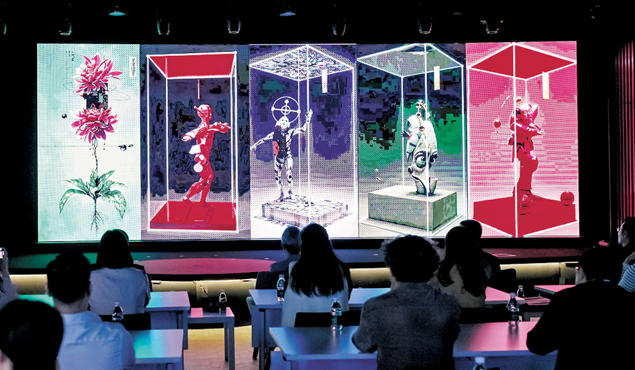 ●昨日的新聞發布會現場預告了活動亮點內容及部分AI藝術展品。 主辦方供圖