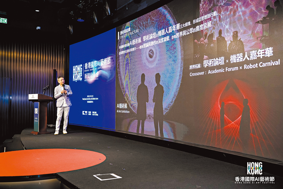 ●費俊透露，本屆藝術節期間，國際知名藝術家的作品將集中亮相。 主辦方供圖