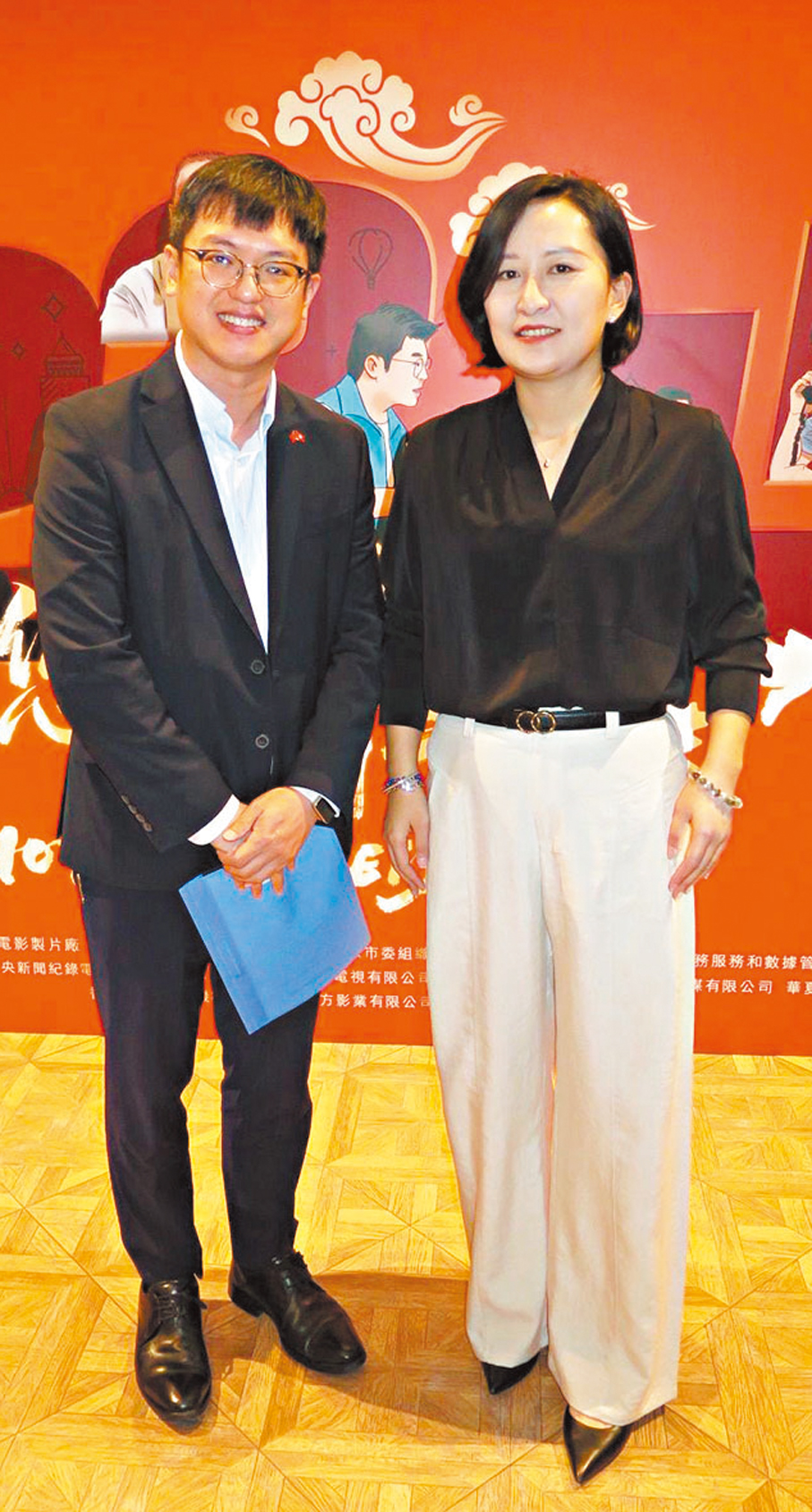 ●香港勞工及福利局副局長何啟明(左)和《您的聲音》導演徐潔勤(右)出席首映禮。 香港文匯報記者阿祖 攝