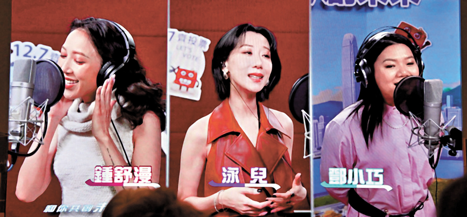 ●《同心·投票·創未來》MV