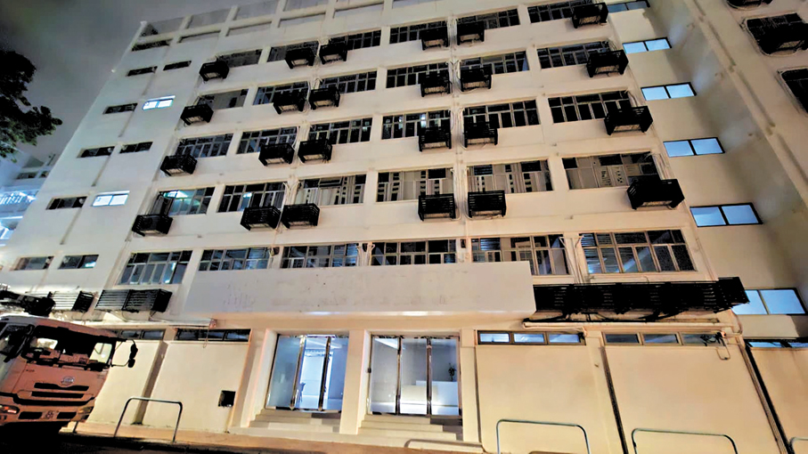 ●一諾中學（九龍塘）位於達之路的校舍早已停用。 香港文匯報記者鄧偉明  攝