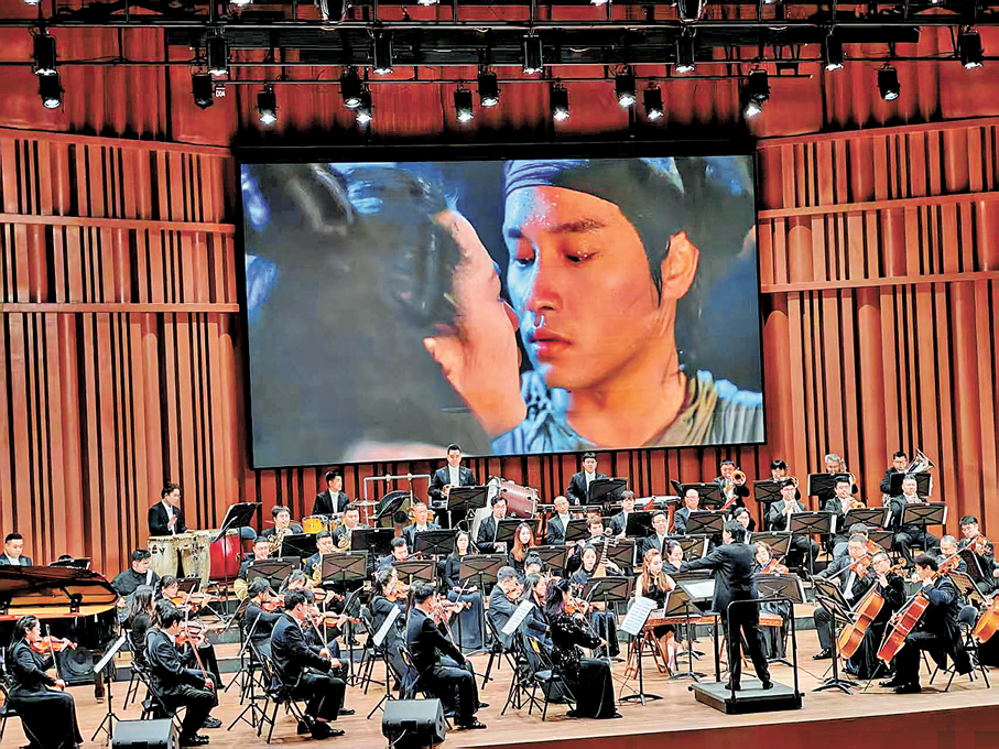 ●經典的香港電影，熟悉的電影音樂，勾起聽眾無盡的回憶。 胡進攝