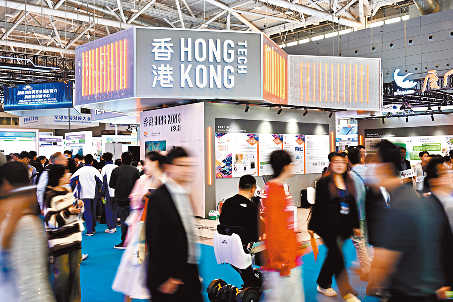 ●高交會昨在深圳開幕。圖為香港館。 香港中通社