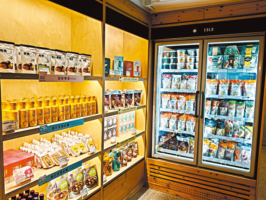 ●鴻福堂食品一直堅持無添加、最樸素、最原始的味道。