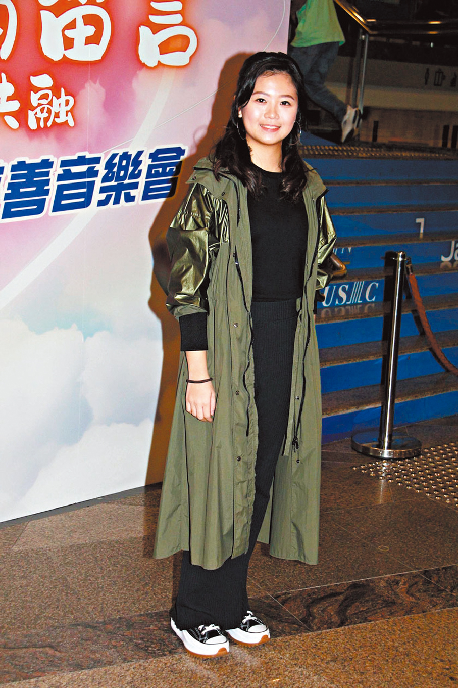 ●蘇君蕎暫無意入演藝圈。 香港文匯報記者達里 攝