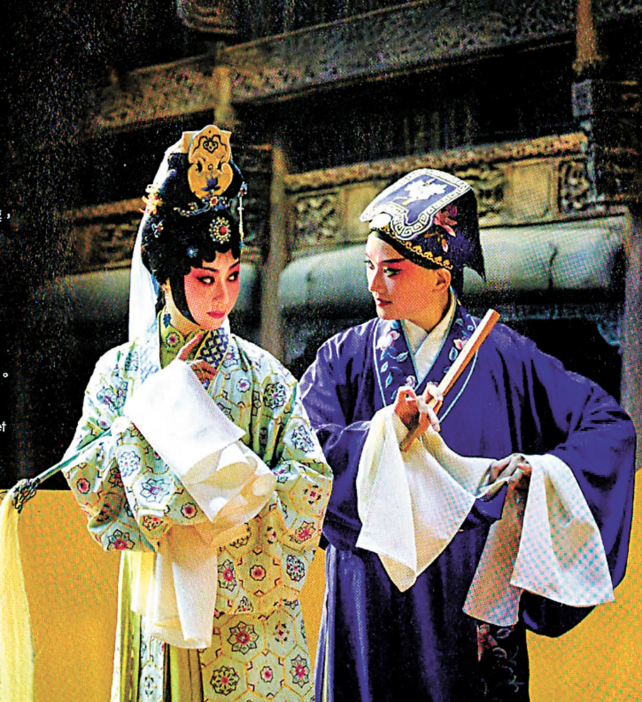 ●胡維露和羅晨雪主演俞派經典名劇《玉簪記》。