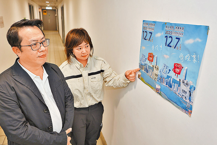 ●曾俊霖(左)表示，漁護署已主動詢問全體須於選舉日當值的員工，編更上是否需要特別安排。右為彭潔瑩。 香港文匯報記者黃艾力  攝