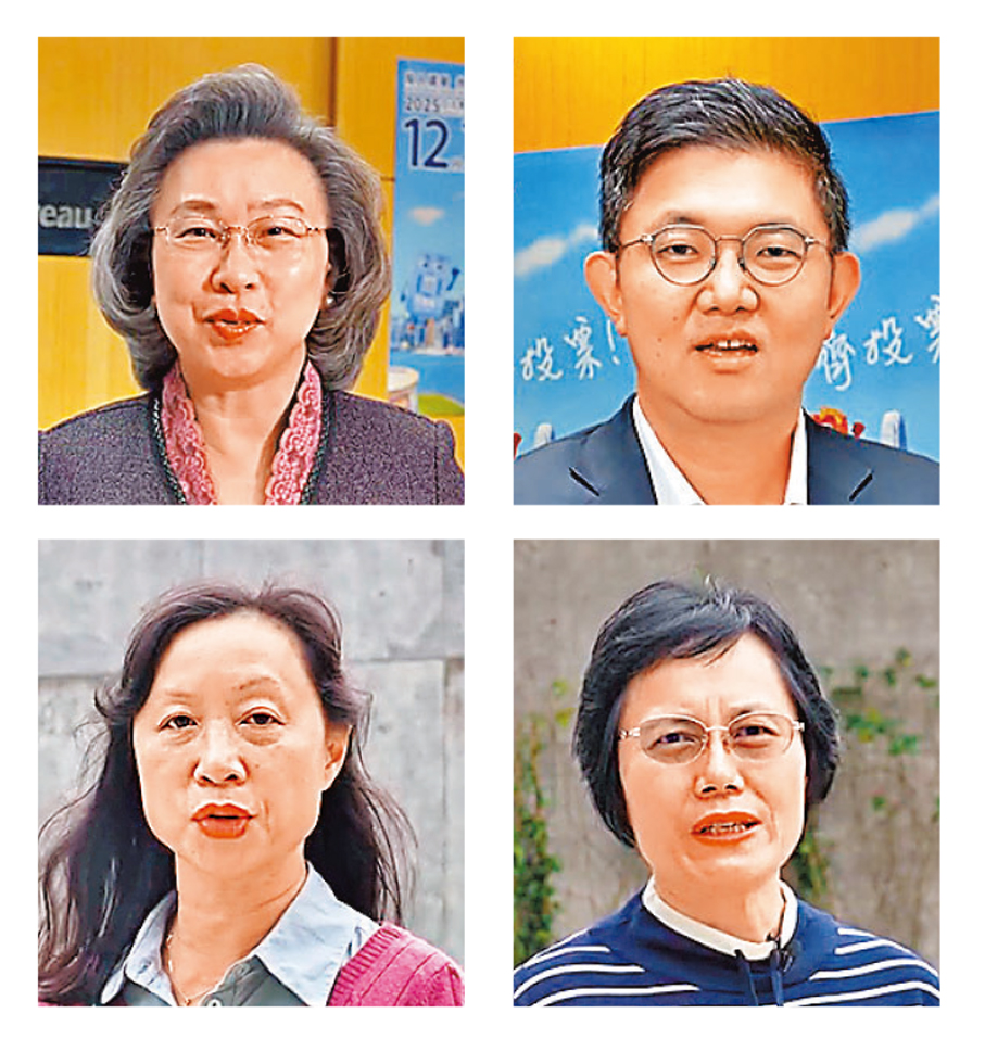 ●楊何蓓茵(左上)邀請到3位公務員同事，以3種家鄉話 (上海話、台山話、四川話)呼籲投票。 楊何蓓茵Fb圖片