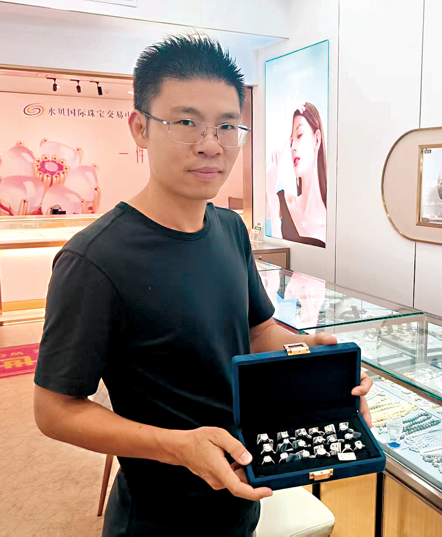 金飾金條稅負增7% 實物黃金投資幾近消失內地黃金稅改衝擊金店生意跌八九成- 香港文匯報