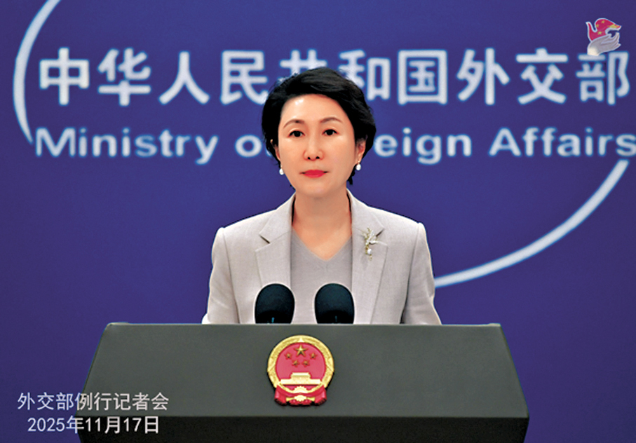 ●外交部發言人毛寧17日強調，中日四個政治文件對台灣問題作出的明確規定，沒有任何模糊、曲解的空間。 外交部網站圖片