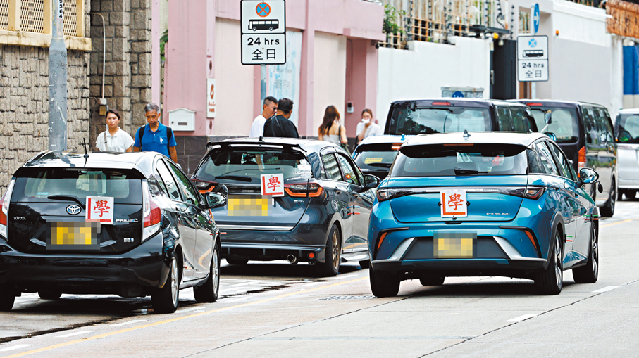 ●消委會發現11間駕駛學校基本套餐課程，駕駛實習時數未達運輸署建議的30小時。 資料圖片