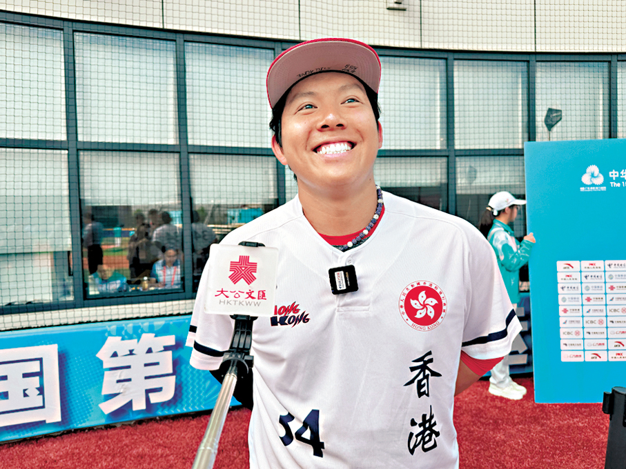 ●香港棒球隊在賽後合照。   香港文匯報記者盧靜怡 攝