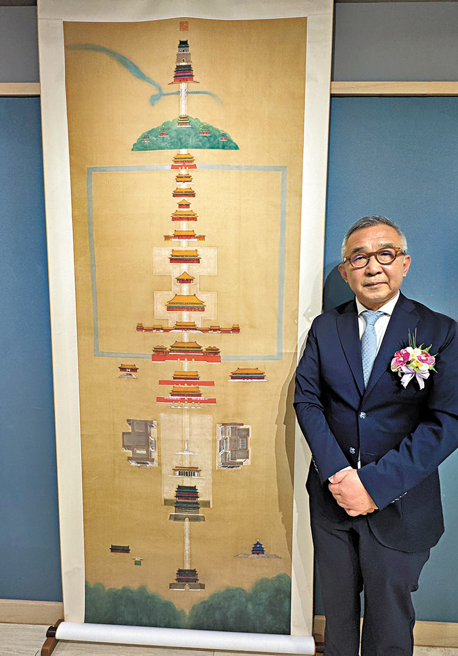 ●黃華三與《京城之脊》 