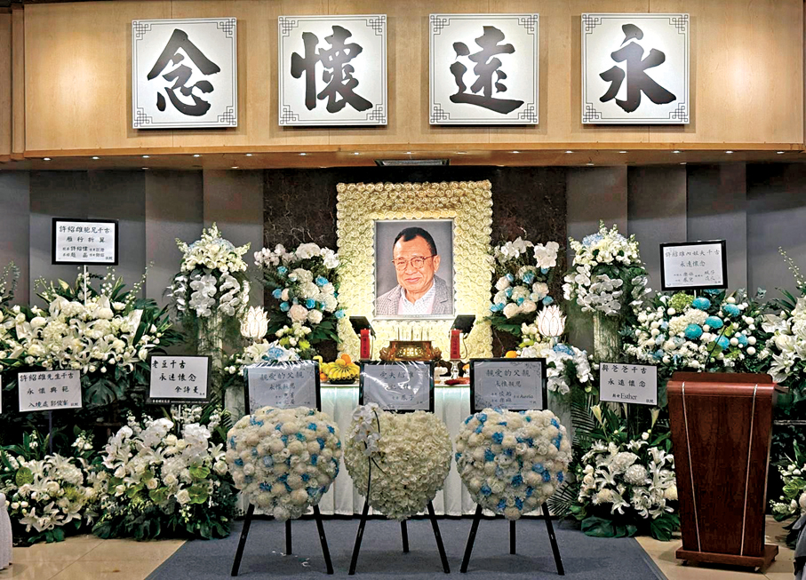 ●許紹雄的喪禮以佛教儀式進行。 香港文匯報記者阿祖 攝