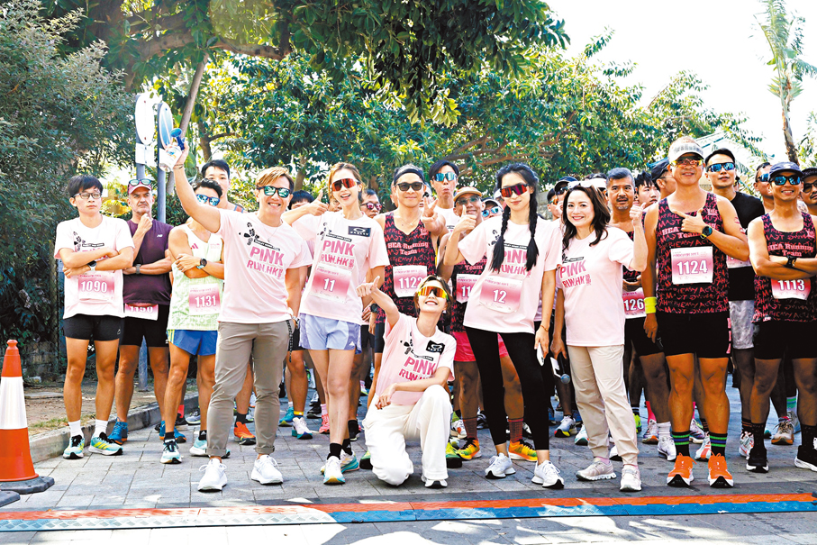 ●多位藝人前日支持慈善跑活動。