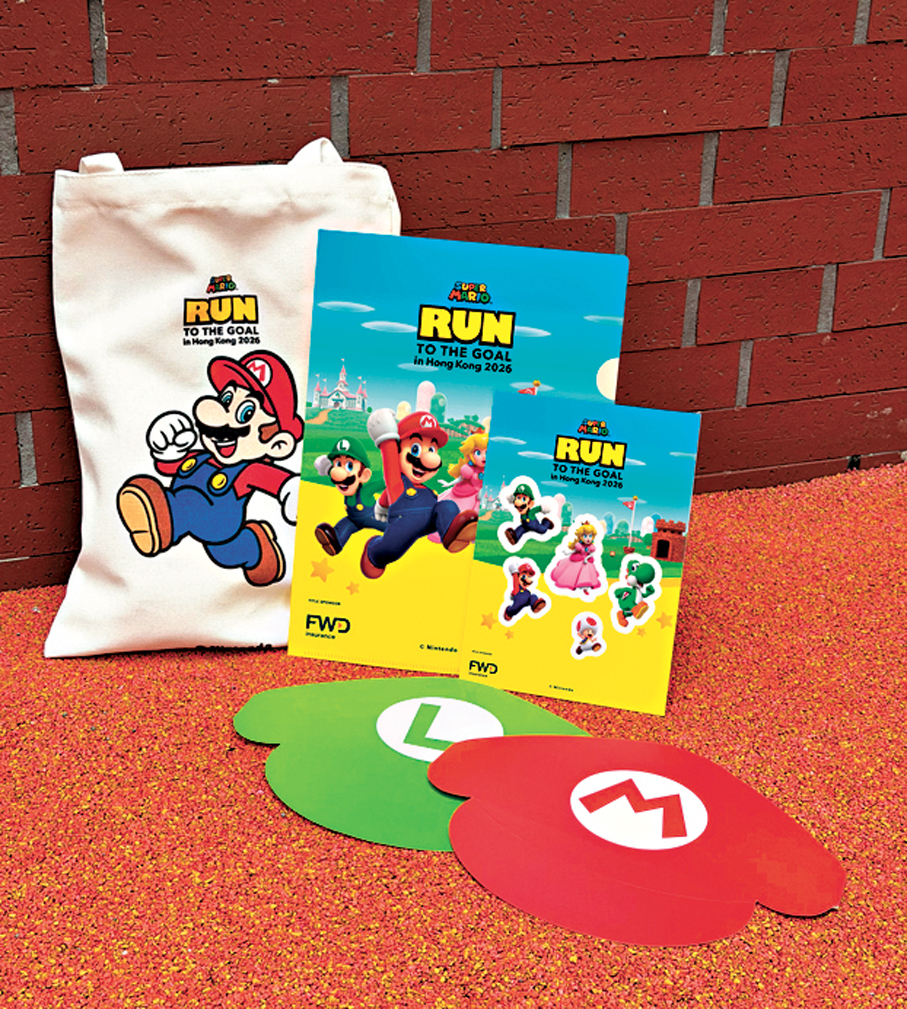 ●限定禮品套裝