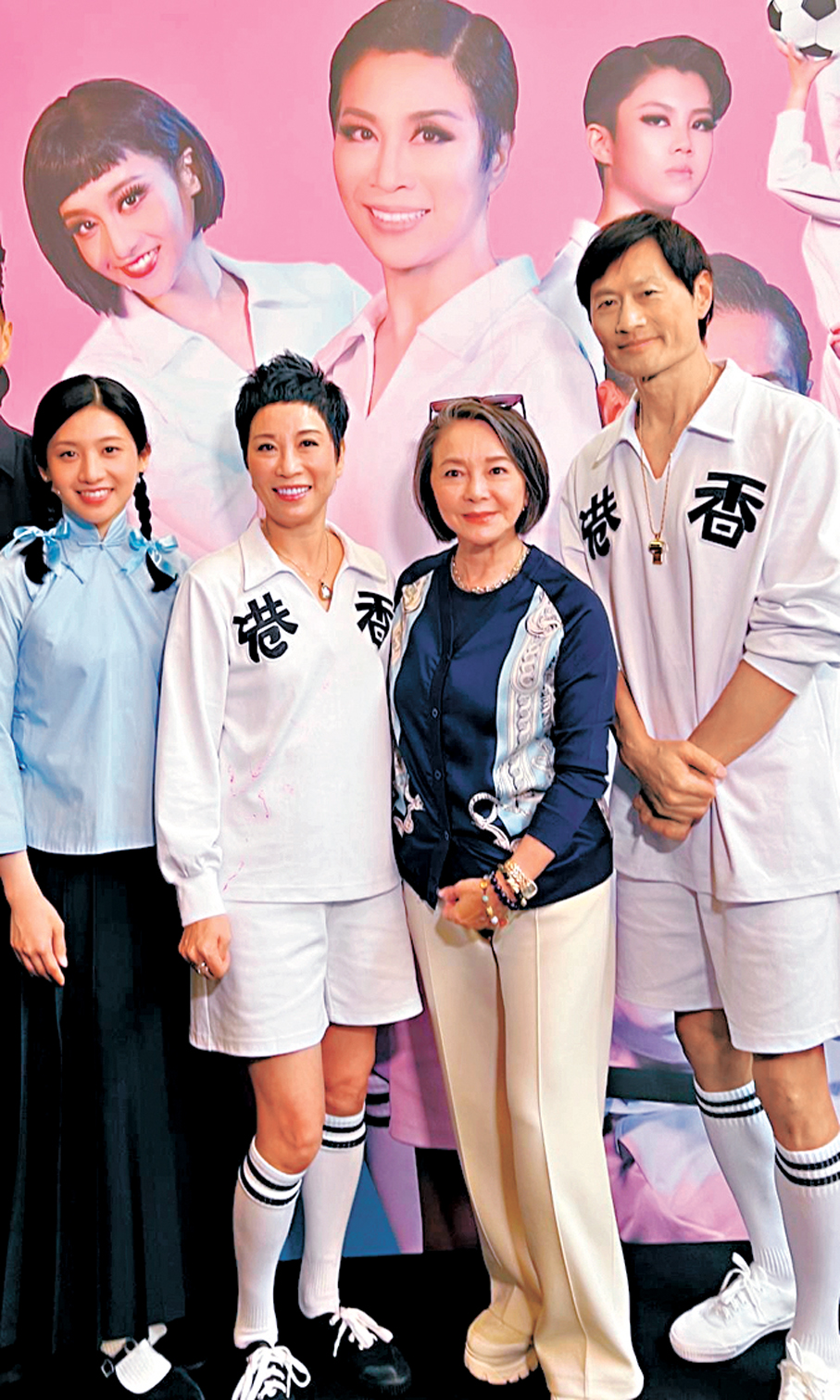 ●梁非同（左一）、衛駿輝（左二）和黃德斌（右一）這組合有火花。 作者供圖