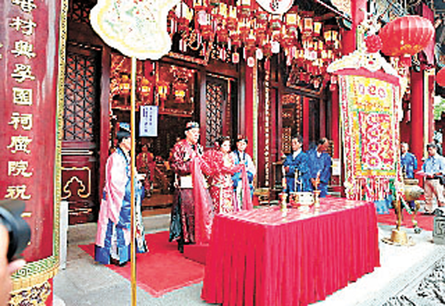 ●圖示為2016年於本園舉行之「道教婚禮」。 作者供圖