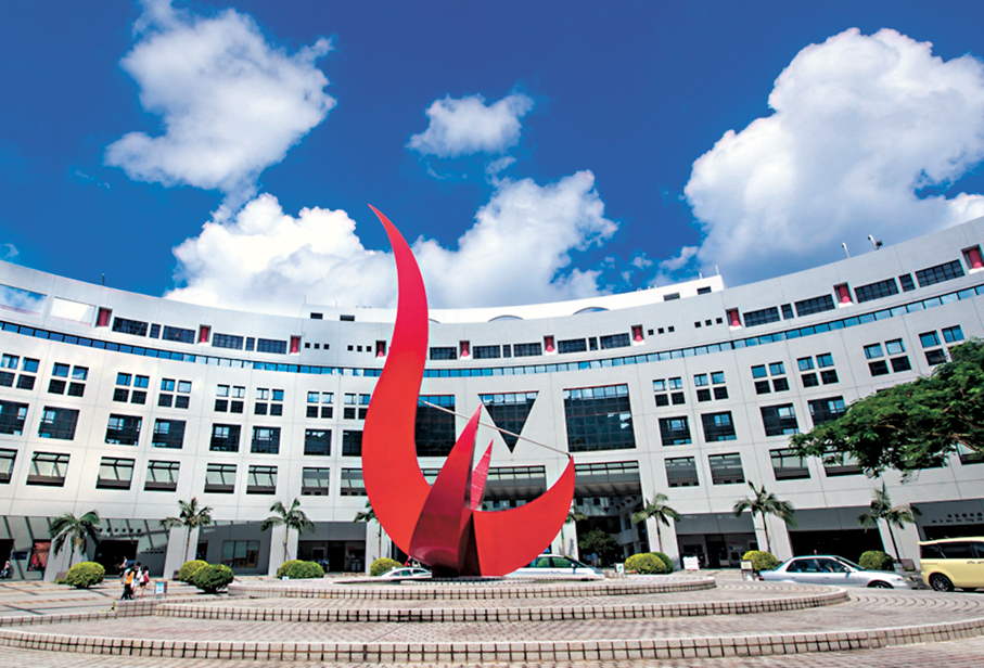 ●科大獲准興辦本港第三所醫學院，培訓新一代醫生，助力香港成醫療創新樞紐 。 科大圖片