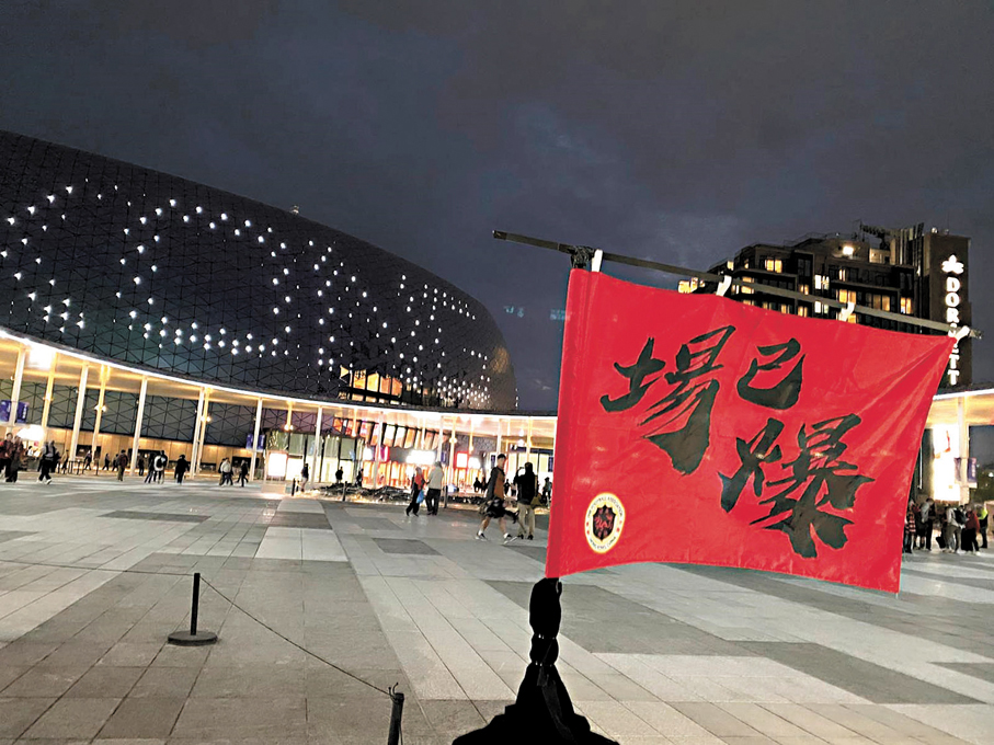 ●啟德主場館再一次座無虛席。  香港文匯報記者葉詩敏 攝