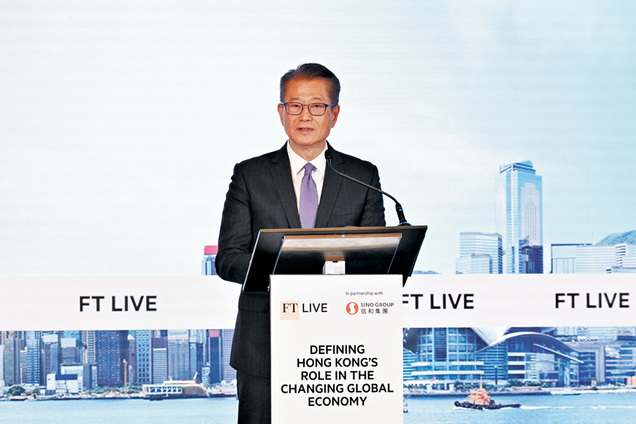 ●陳茂波表示，創新及科技是香港的新增長引擎，本港會專注於人工智能、生物科技及金融科技等具有競爭優勢範疇。 政府新聞處圖片