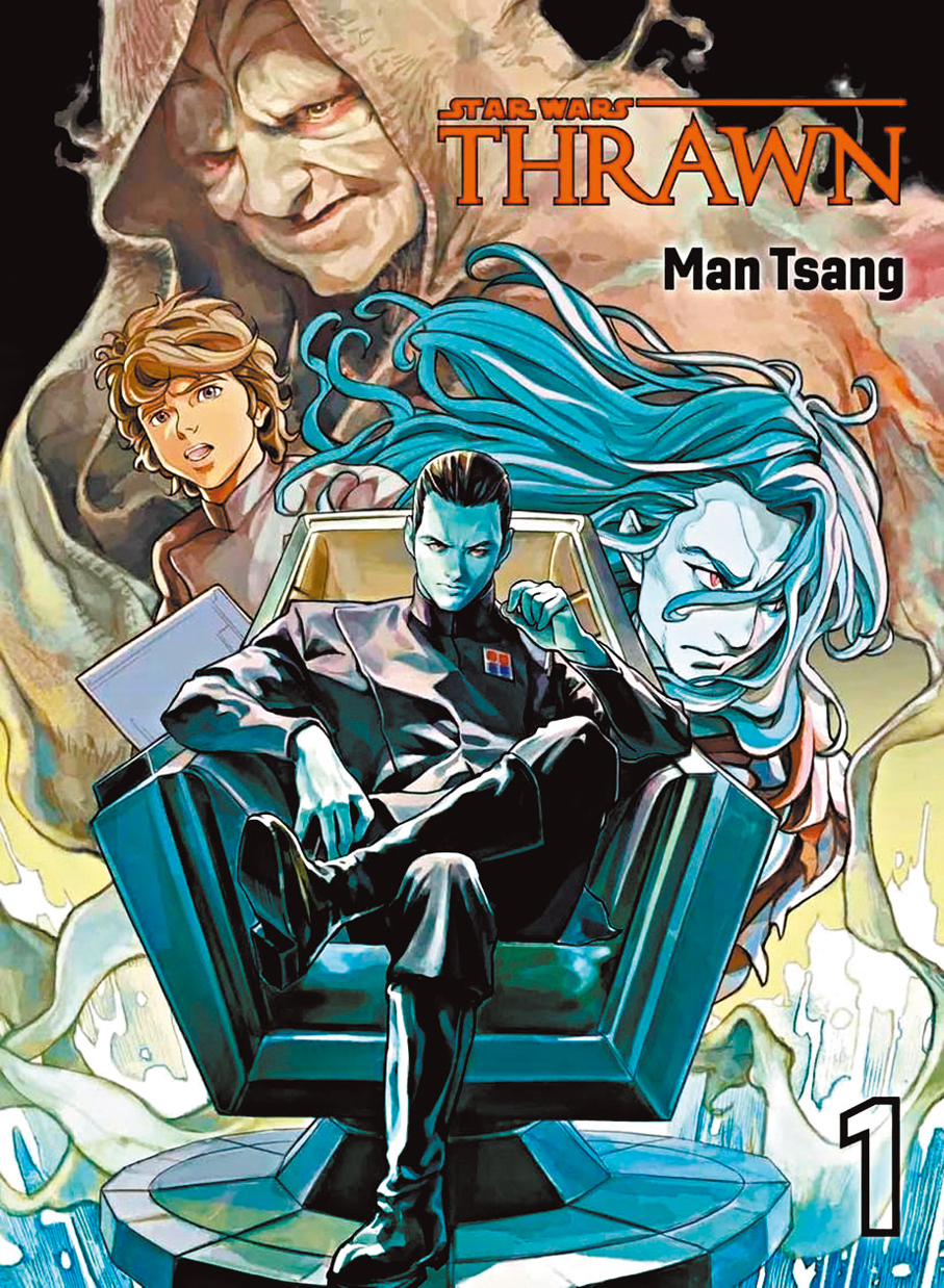 ●《靛藍》是關於探索與尋獲的科幻冒險故事。