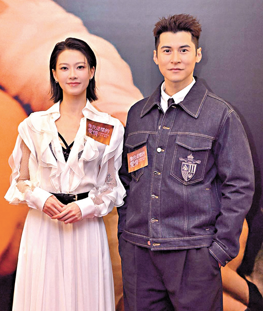 ●廖子妤與陳家樂惺惺相惜。 主辦方供圖