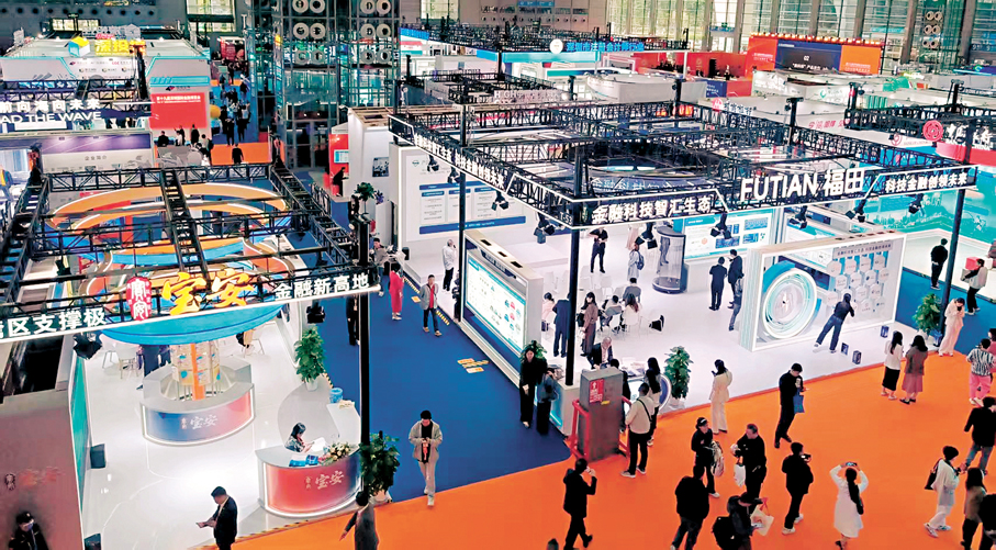 ●博覽會展館現場。 香港文匯報記者李昌鴻  攝