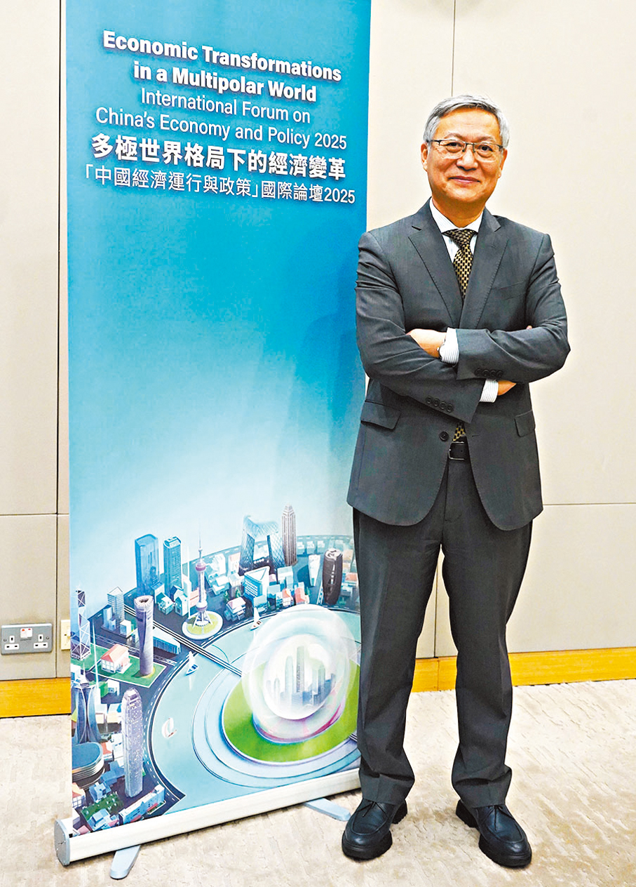 ●中國社會科學院學部委員張宇燕。香港文匯報記者曾興偉  攝