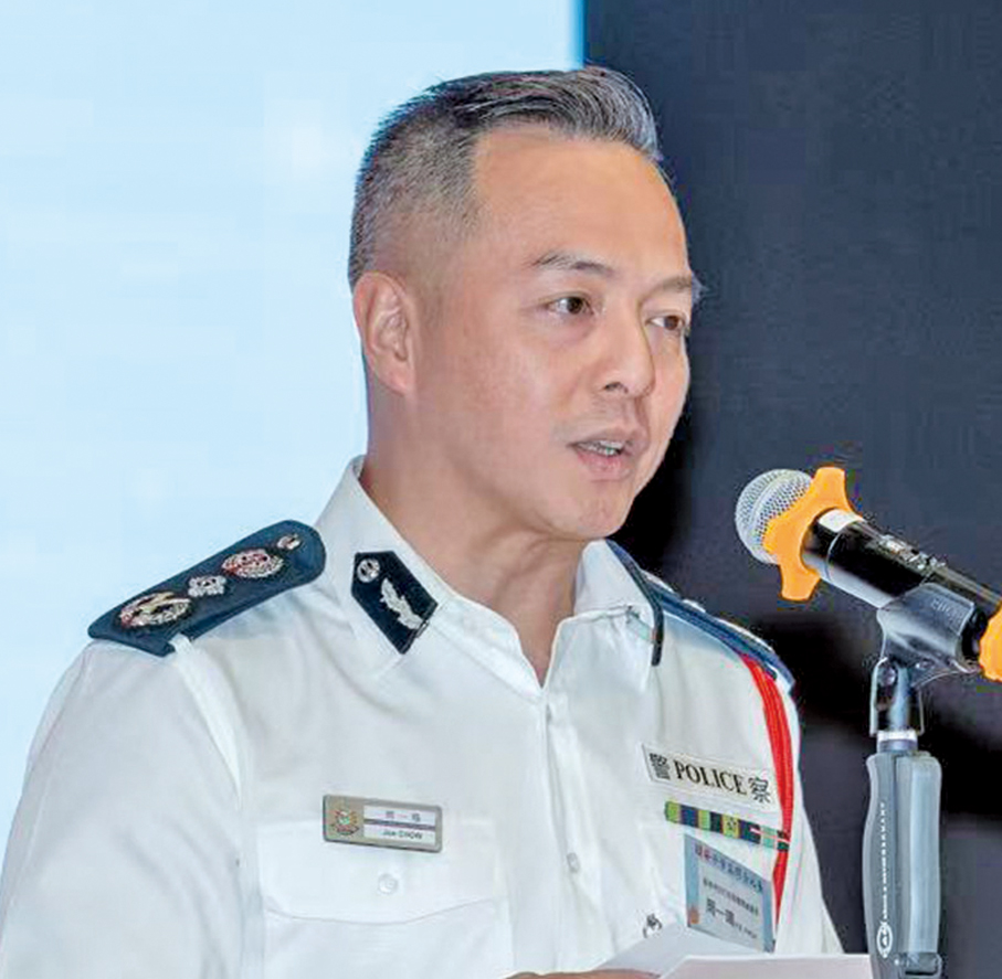 ●警務處處長周一鳴在基金舉辦的國安好學生問答比賽總決賽上致辭。