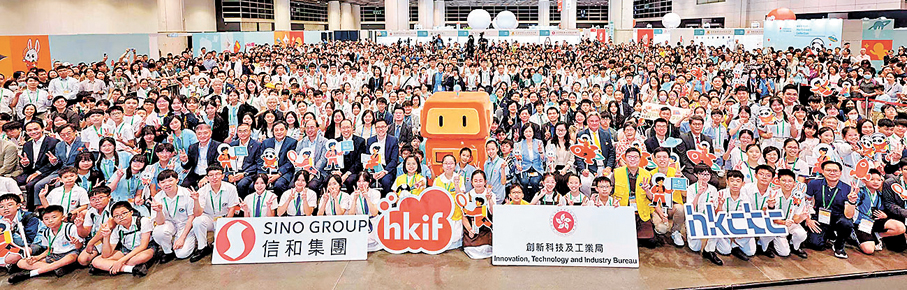 ●第四屆創科展吸引逾 58,000人次入場參觀，投入人工智能與科技創新熱潮。 主辦機構供圖