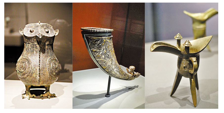 ●左起分別為：貓頭鷹造型酒樽、角形杯、魯侯爵。 資料圖片