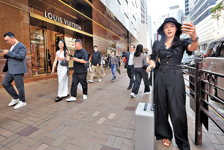 ●尖沙咀街舖租金在全球排行居第四位。圖為在尖沙咀。 資料圖片