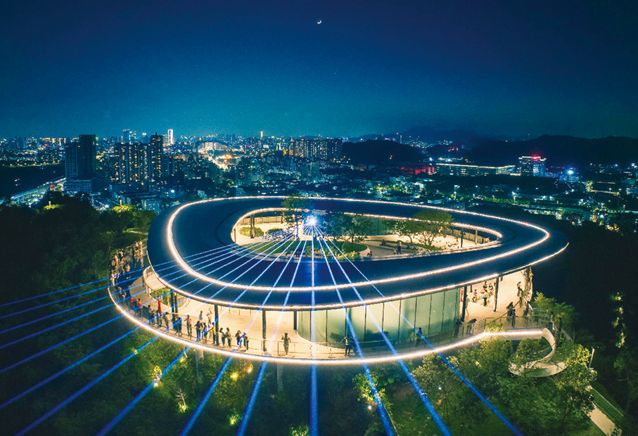 ●光明科學公園。