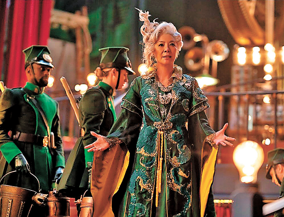 ●楊紫瓊飾演權力在握的莫里貝爾夫人。