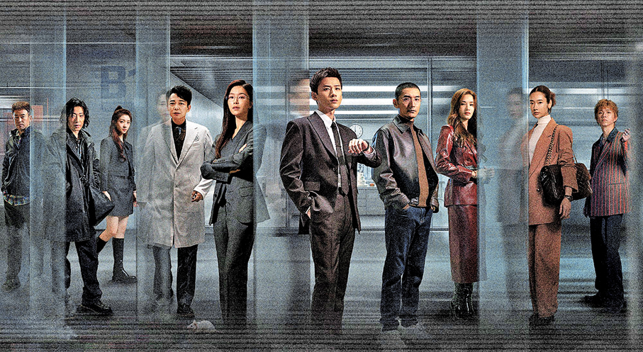 ●《不眠日》劇照。