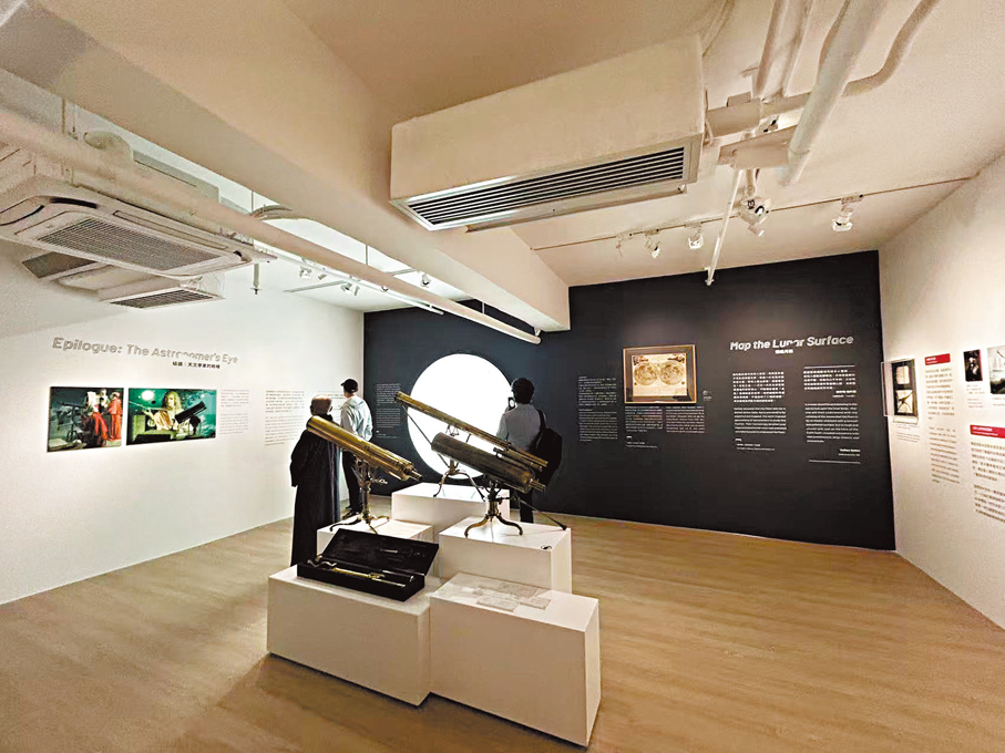 ●「追光者：西方古典望遠鏡的視界」特展現場。
