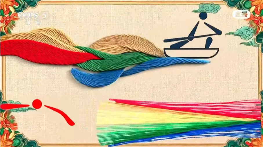 ●短片全程採用國產AR軟件製作，將針織、木雕、刺繡等傳統工藝融入粵港澳運動標識設計中。 視頻截圖