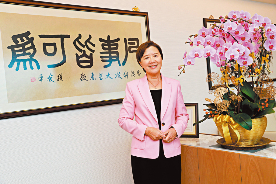 ●葉玉如指新醫學院除致力培養具同理心的醫生科學家外，更着眼於全球醫療與科研融合大趨勢。香港文匯報記者北山彥  攝