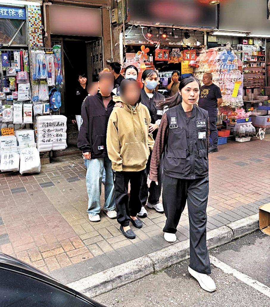 ●入境處展開代號「圍網」全港性大型反非法勞工行動。 入境處供圖