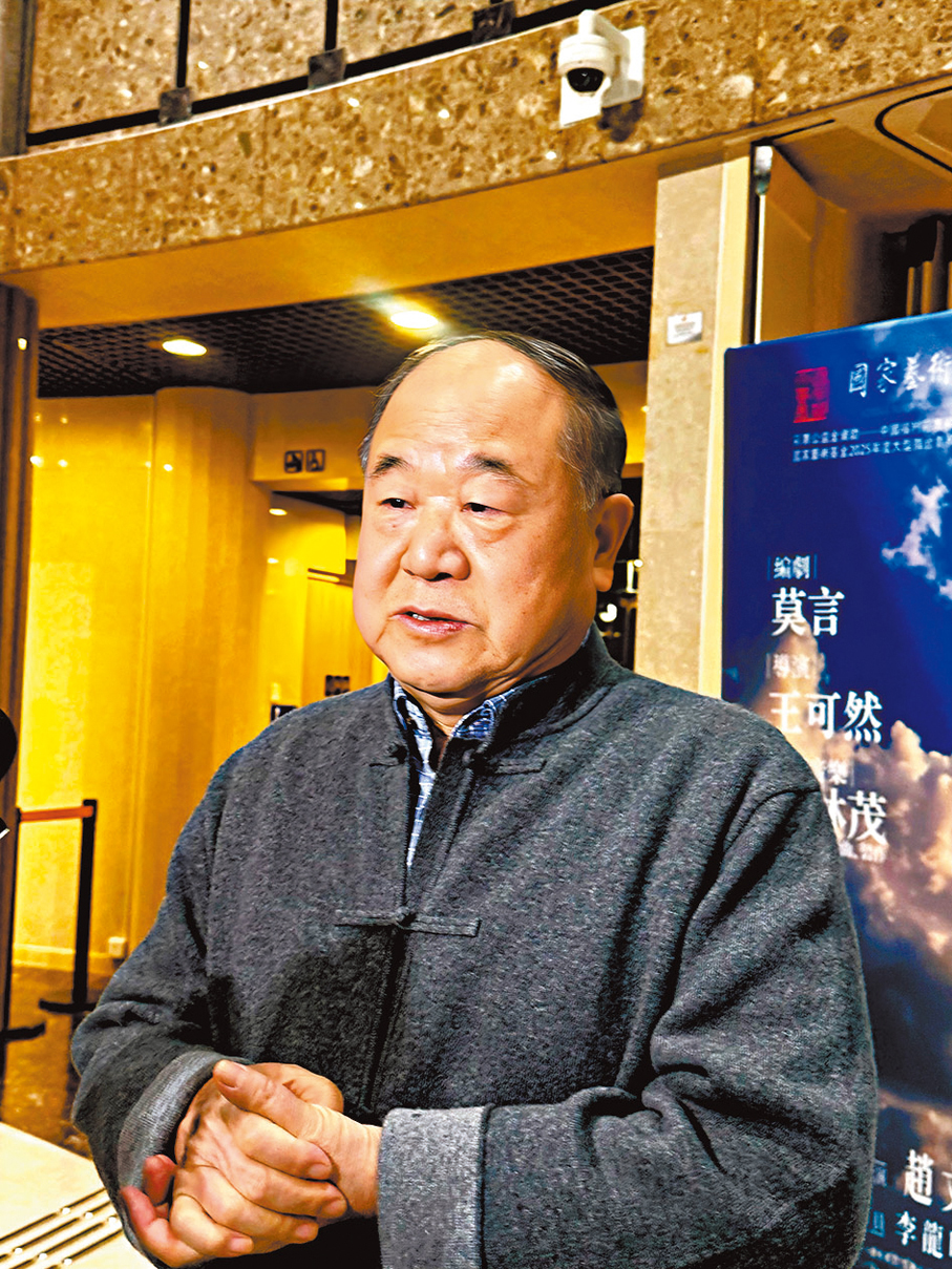 ●莫言。大公文匯全媒體記者郭悅盈  攝